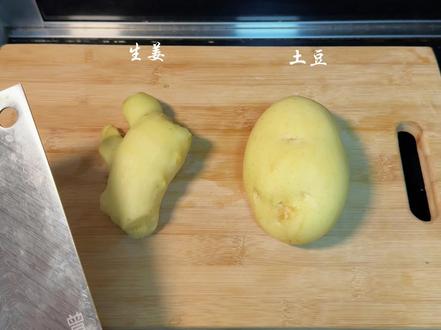 到底是谁发明的姜丝炒土豆丝