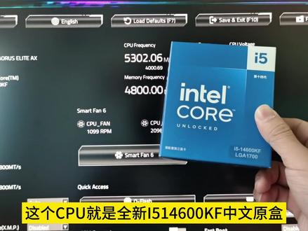 #14600KF #CPU超频 #14代酷睿
14600KF 超频轻松上5.8Ghz,体质比13600KF好
散热 雅浚新款BA5360一体式水冷 就能压住!!