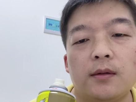 #擦手机屏幕 用什么,530清洗剂
