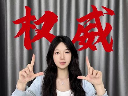 手感最牛的机械键盘!!
键盘灯光开关在哪|机械键盘|键盘鼠标|电脑键盘|键盘按键错乱怎么恢复|无线键盘|蓝牙键盘链接平板|程序员|电脑键盘|磁轴键盘游戏键盘
#键盘测评 #无畏契约#纽曼K98键盘 #游戏外设#机械键盘