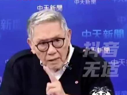 揭秘中越关系,深度剖析千年恩怨与现实利益#台名嘴时事评论 #最新消息 #全网热点早知道 #创作者中心 #创作灵感