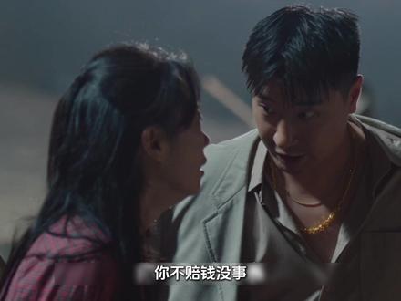 聂远 刘烨新剧《叵测》:孟广才被黑社会报复,朱赫来找到薛琴。#刘烨聂远新剧叵测好上头 #叵测