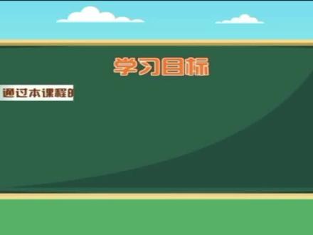 绝缘子帮扎法
