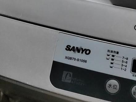 三洋全自动洗衣机单脱水方法