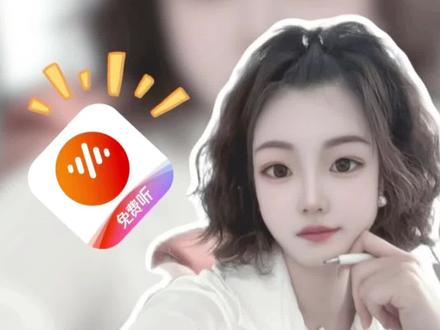 番茄音乐,瞬间就能跳转K歌界面#番茄音乐#音乐#听歌#好歌推荐