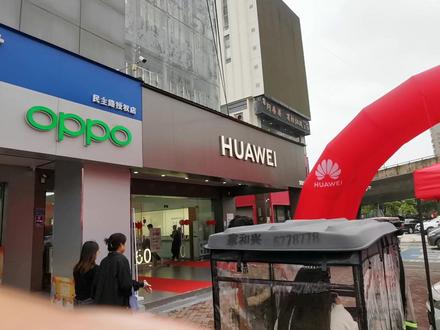 订购华为Mate60Pro.512,20天了问价都是6999你不说加钱每家华为店都告诉你没货,等了15天,现在好了店员直接告诉你加钱不加价都买不到每家都一样#支持国产 真难#开张大吉生意兴隆财源滚滚 真好样的#国货当自强 懵了@华为
