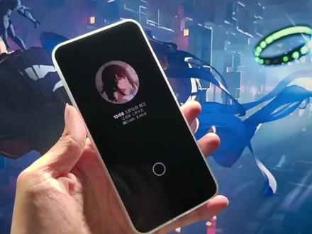 小米熄屏开屏动画教程来了
vivo也有同款主题哦!
主题名称 拾兮#数码科技 #vivo #小米手机 #小米主题 #澎湃OS