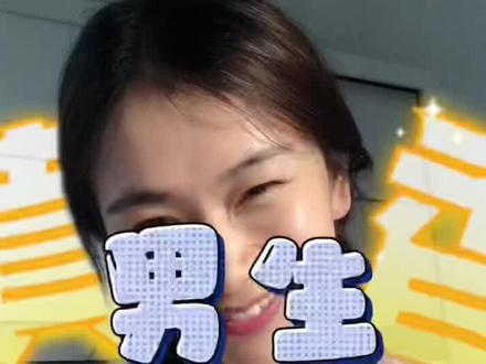 男生嗑瓜子,好处多多
#嗑瓜子 #男生嗑瓜子 #健康