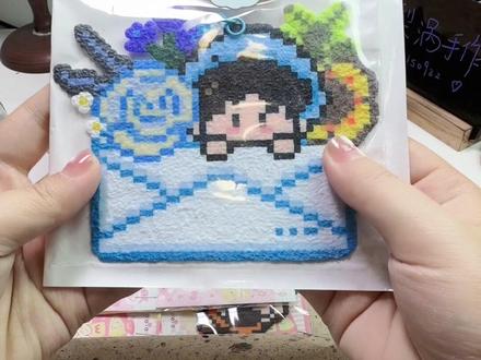 电击小子发来打包视频#打包 #拼豆 #代拼拼豆 #侯明昊