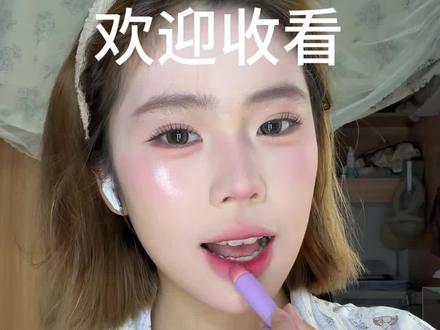 韩妆已经刻入骨子里了嗷~ #韩系 #韩系穿搭 #韩系妆容 #韩系妆容教程 #女大学生