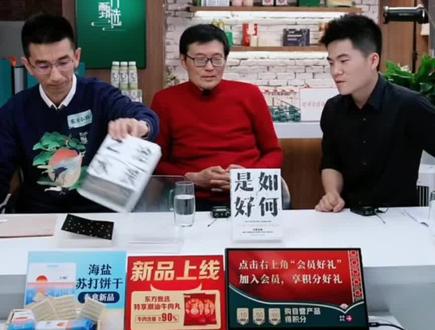 阎真老师《如何是好》的主人公就是董宇辉,也是反映了现代年轻人的真实生活#董宇辉 #东方小孙 #阎真 #致努力奋斗的人 #励志正能量