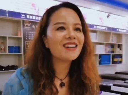 开心一下没有别的意思