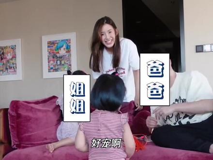 糖分超标!张子萱与老公同框秀恩爱,陈赫当中上演摸头杀超甜蜜