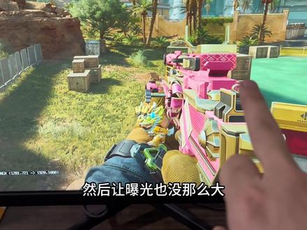 三角洲画质模糊 看不清楚敌人 终极优化教程 #一般人不告诉他 #三角洲画面设置 #实用小技巧 #这操作都看傻了 #拒绝废话