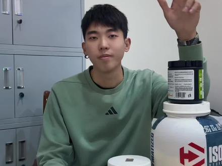 冬训补给分享篇#冬训 #科普 #田径 #湃原力威励元 #长白景仙灵