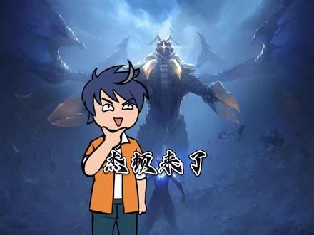 杰顿来了 #蛋花小说 #爽文 #海帕杰顿