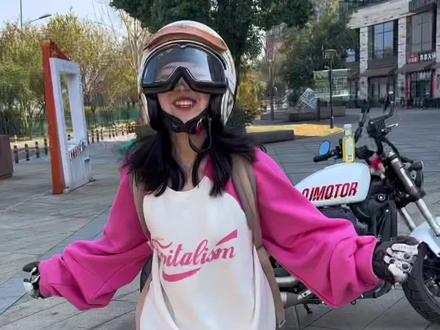 跳完这个舞我就是关门弟子了 师傅 等你的视频#机车女孩 #闪300