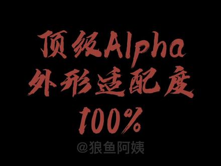 #文轩 3分钟告诉你什么叫做“原耽照进现实”——顶级AO安利向@抖音小助手