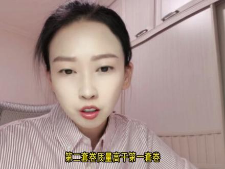 16年押题感!肖四这套更像真题!#考研 #26考研 #考研政治 #考研政治曲艺 #曲艺分析题模板