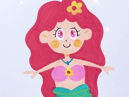 一起来画美人鱼吧 #画画 #简笔画教程 #儿童绘画 #美人鱼 #跟着抖音画画画