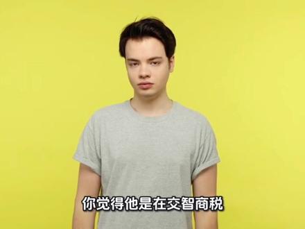 黄金暴涨暴跌背后的人性真相!
前几天黄金冲破5000美元,银价翻倍,结果昨天直接闪崩!这轮过山车你坐了吗?
📚今天深度解读《金钱心理学》这本书,揭秘理财最大的敌人不是市场,而是你自己
#黄金 #金钱心理学 #投资 #理财#财富思维