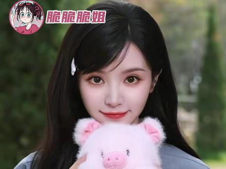 田曦薇和萌物就是最适配的 #想成为田曦薇怀里的猪崽#一日猪长 #逐玉田曦薇超萌猪理人