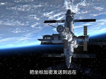 教科书级围点打援!伊朗用一名飞行员布下陷阱,美军完全被牵着走 #硬核深度计划 #零基础看懂全球 #理性看世界#全球创作者计划