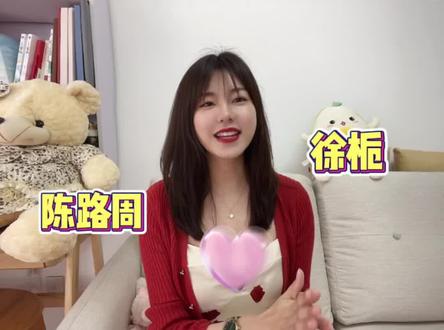 校园小甜饼来了~#小说推荐 #每日推文 #小说热门 #书荒 #小说 #推荐小说