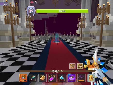 打伯爵狗,首先说最低配置。
平民车
骑士(挑3无畏套+圣盾3+锋1锋2的挑3黑剑,挑2黑剑也行,宝石护盾20-30就行了。)
输出(需要一镰2弓,镰刀需要神圣魔灵二或轮回魔灵一(主打压伤害)宝石会心+契约2+20或30就行了,还有必须要有攻3或咒3黑暗套。弓要求全套t6或者羽落套+主副吞噬弓袋,宝石属性会心30+迅速10-30,箭袋可以拿t4暴三替代,输出也可以33传说,注意不要44传说,因为骑士能力不行挑不住。
乃:要求必须是无畏套+乃三,宝石属性祈福20-30就行了。(当然也可以用黑乃二,但装备要求很高。
大佬车
如视频看见的一样
全队44
乃二都可以玩
乃,需要无畏神圣混搭,宝石祈福30,法典需要神圣典或艾达典,然后就是黑乃二了(注:法典要魔咒4-5)
#奶块 #奶块日常