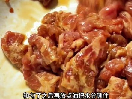 #家常菜做法分享 #创作者中心 #创作灵感 老乡们,又到了非常想家的时候了呢。反正我是很想了哈。#老乡