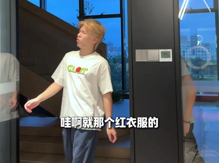 当你高二时去不同年级借粉笔。 @池野林Club #精神状态belike #真实还原 #搞笑 #抽象