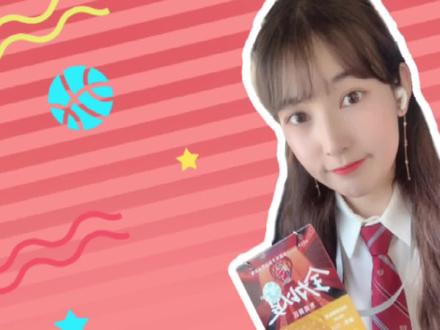 当我妈查我相册时。。。#dou来cba
