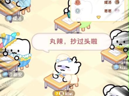 我们00后带娃be like#元仔 #电子宠物 #情侣 #抽象