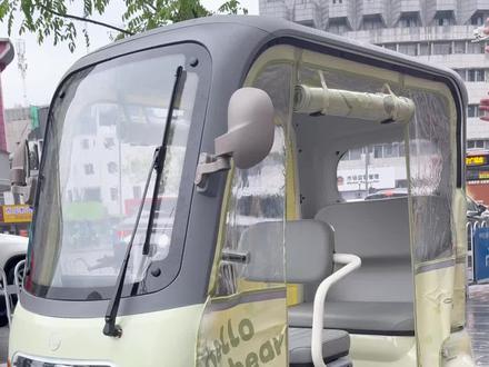 25年新款三轮乐维ca500pro