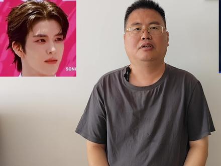 姿色鉴定:李松河#李松河