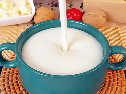 倪海厦老师常讲,肺是大肠的“水源地”。很多人便秘,光吃香蕉没用,其实是肺阴不足,津液下不去!
试试这罐纯磨的杏仁粉,入肺经又润大肠。每天冲一杯,润肺生津,肠道润了,大便自然通畅。坚持喝,不仅排便顺,皮肤都跟着变水润,懂养生的人都这么调#倪师 #倪海厦 #便秘 #杏仁粉