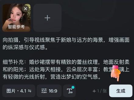 “泡沫转场让心跳漏了一拍”转场制作教程来啦!从拍摄到ai指令再到剪辑看这一条视频就够啦!#泡沫转场#即梦AI#泡沫beyonce #早该知道泡沫一触就破转场#泡沫转场让心跳漏了一拍