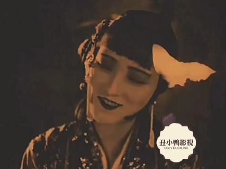 1927年西游记 封禁90年 据说请真妖拍的(下集)