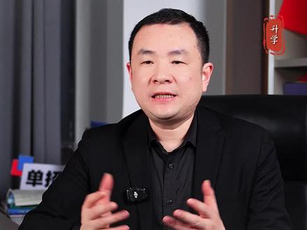 江西历史组520-540能选哪些大学???#江西历史组本科线 #江西高考 #江西高考志愿填报 #江西高考生 #26高考