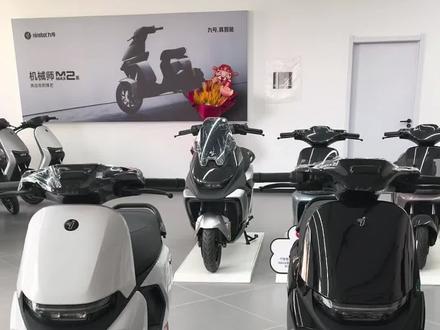 #九号真智能 #长春新光复路九号电动车 #九号M95CMAX 一条视频告诉你M95cMAX与M95C+MK2区别,喜欢哪款评论区告诉我
