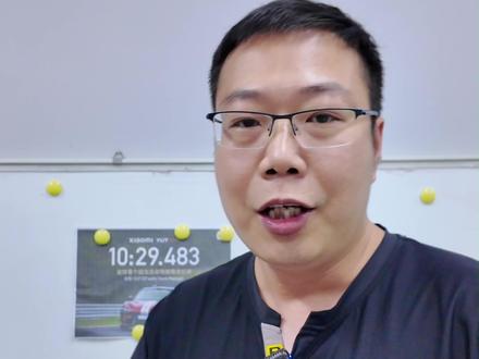 自动驾驶刷纽北是营销?还是真有实力? #智驾 #小米yu7gt #纽北 #智驾纽北