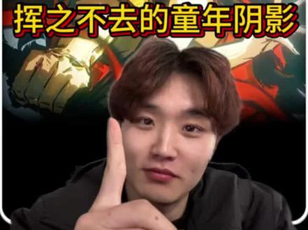 童年阴影东方神娃 #热门 #东方神娃 #创作者扶持计划 #童年动画 #童年回忆