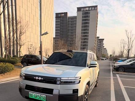还有很多方程豹钛7的新车友不会用自动泊车,详细视频教程来喽,赶紧点赞收藏起来吧!
#方程豹#方程豹钛7#自动泊车怎么用 #用车知识分享计划