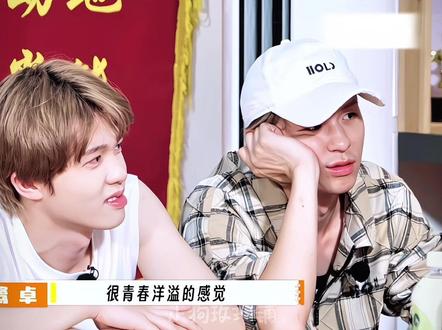 实现二哥的梦想 我们小何超级用心的
#鹭卓 #何浩楠 #大狗小狗 #狗次方