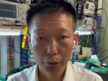 555定时器芯片的工作原理和应用#电子爱好者 #单片机开发