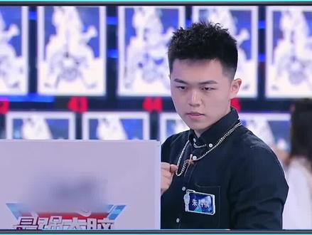 朱科祺 第一个完成项目#最强大脑