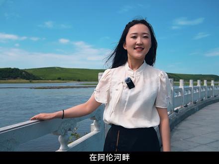 每朵花都有盛开的顺序,别着急,东光村一定会拥有漫长而恒久的花期。#最美乡村 #阿荣旗东光村