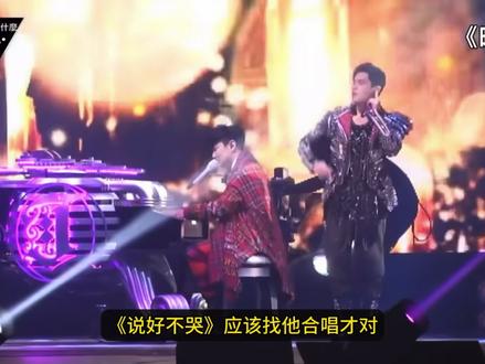 我不行了…
第六集…
我反复研究…
我真的被锤到地心了…
#谁的一辈子 #周杰伦 #田馥甄 #Jh恋 #过期的糖最为致命