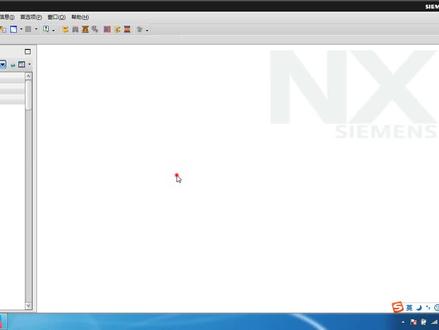 02-UG NX12-曲面延伸、扩大曲面讲解
