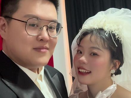 我们真诚而勇敢的缔约,自愿让渡部分自由。#领证 #DR
